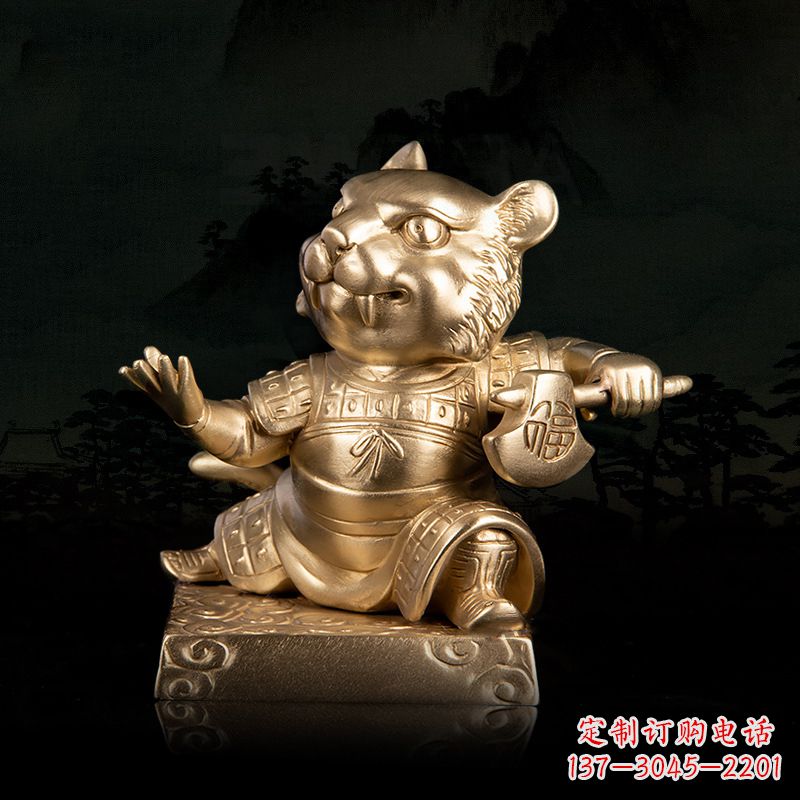 辽阳12生肖动物之福虎纯铜雕塑摆件
