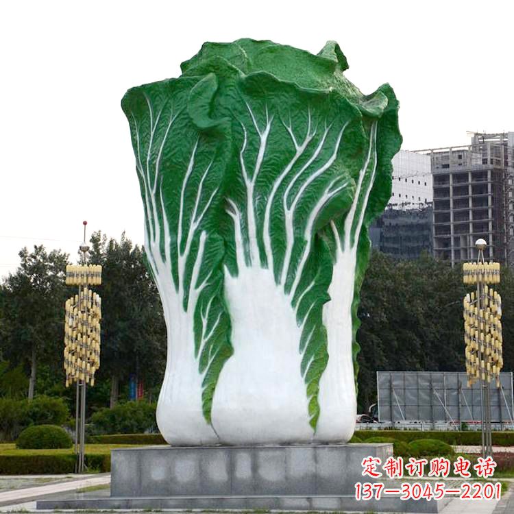 辽阳白菜雕塑-公园园林仿真植物景观