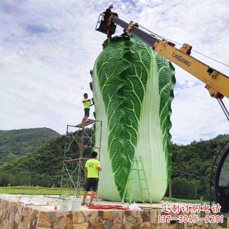 辽阳白菜石雕凳-景区园林大型仿真植物景观