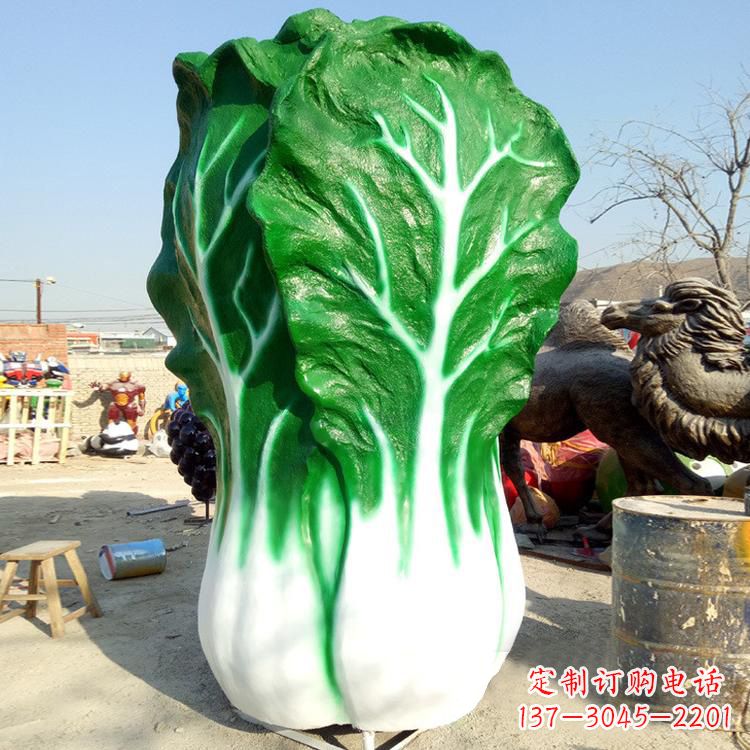 辽阳玻璃钢白菜雕塑