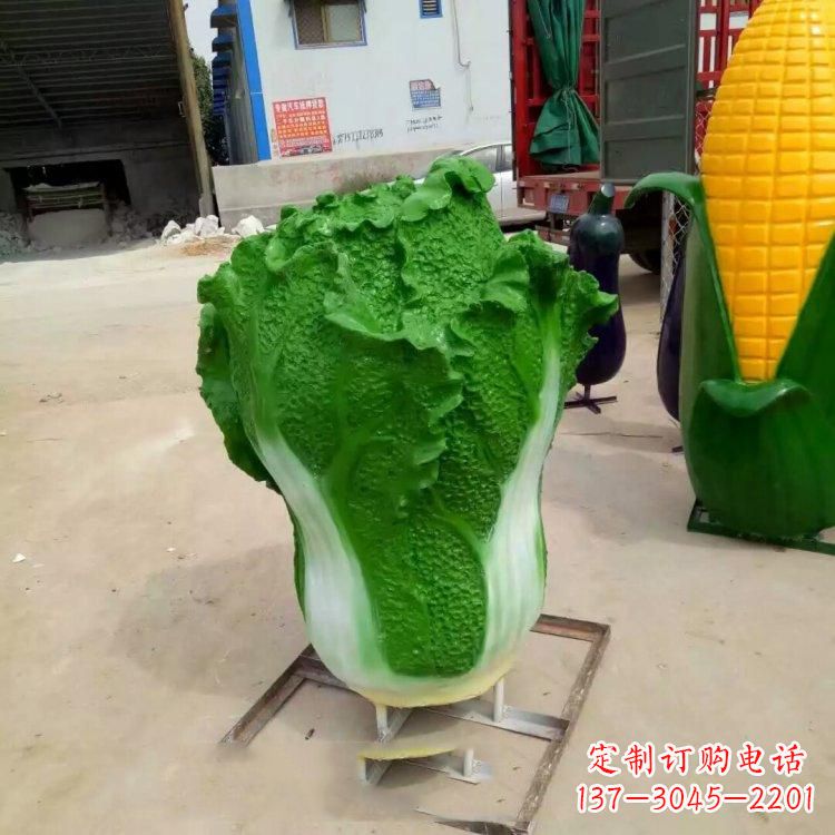 辽阳玻璃钢仿真白菜雕塑
