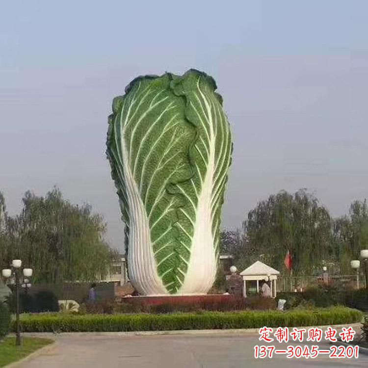 辽阳玻璃钢招财白菜雕塑-城市园林仿真植物景观