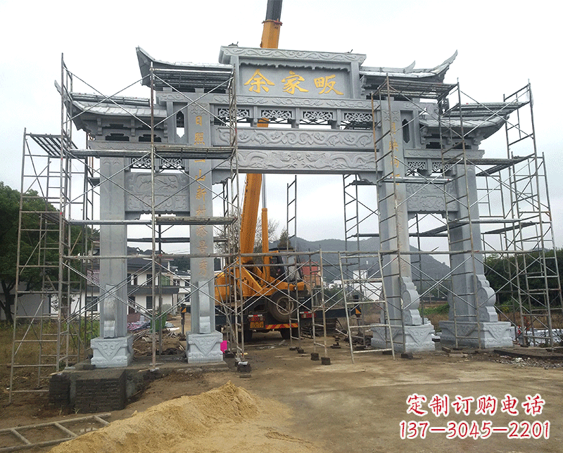 辽阳祠堂石雕牌坊