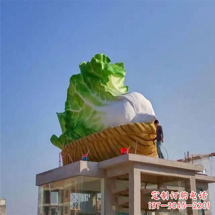 辽阳大白菜 雕塑-玻璃钢大型植物景观