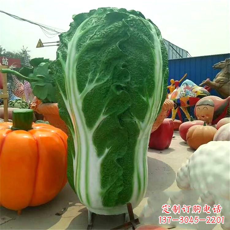 辽阳大白菜雕像