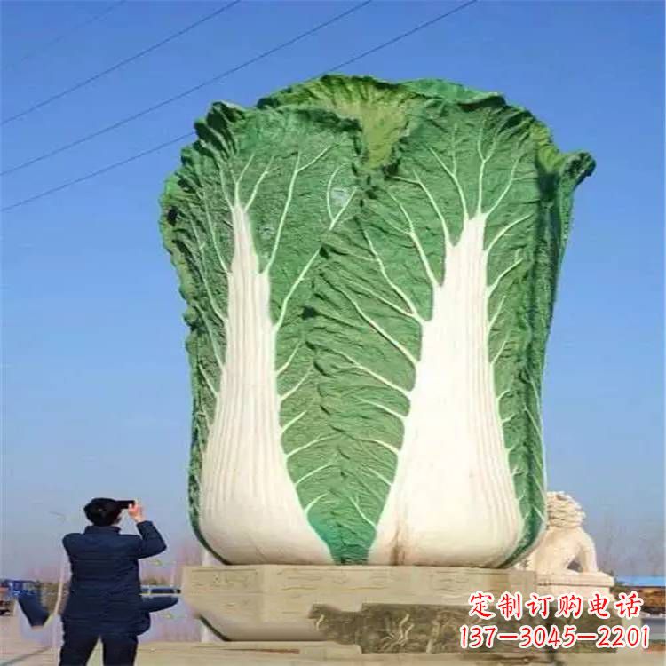 辽阳大型白菜(百财)雕塑摆件