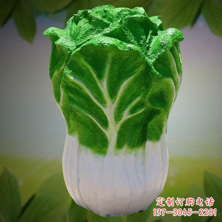 辽阳大白菜石雕