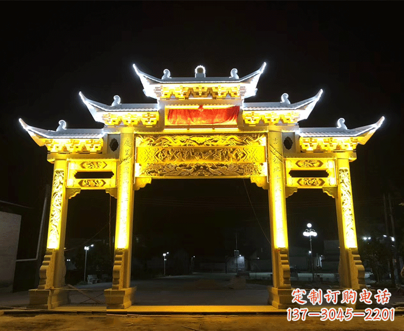 辽阳石雕古代牌坊云头柱