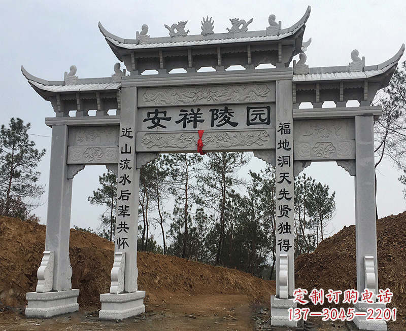 辽阳寺院石雕牌坊