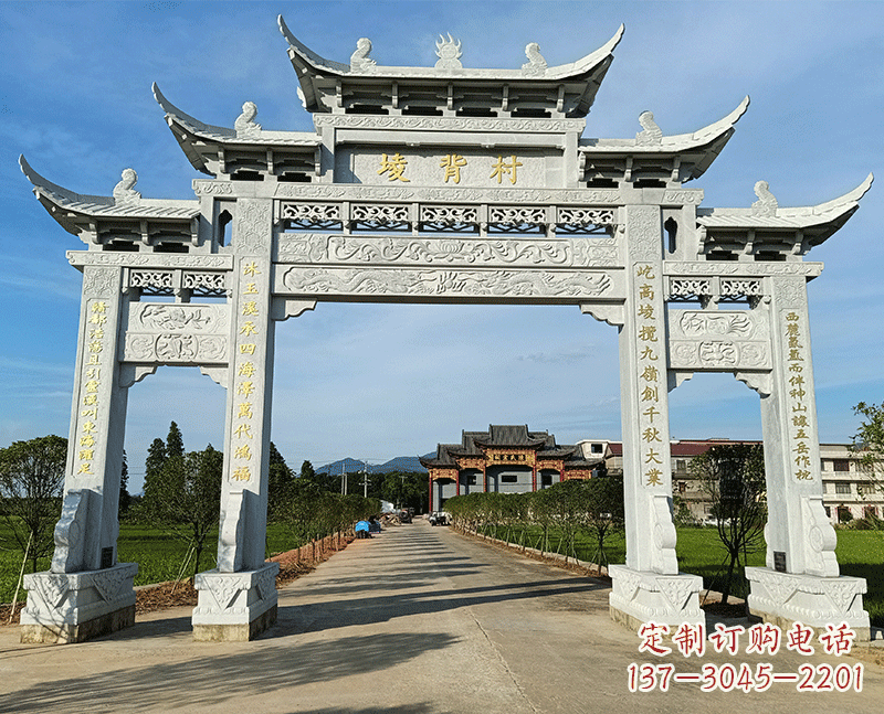 辽阳寨门石雕牌坊
