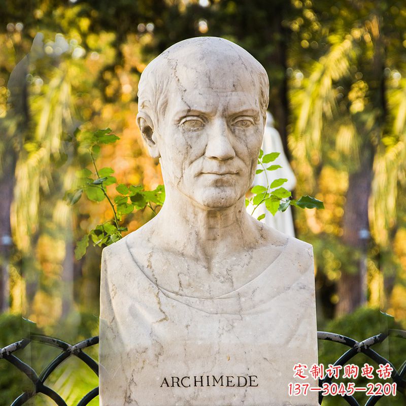 辽阳阿基米德头像雕塑-校园世界名人半身胸像石雕