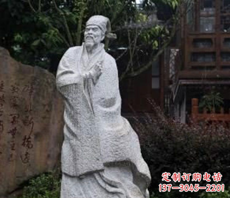辽阳新时代爱国诗人陆游精神——“陆游之心”礼品系列