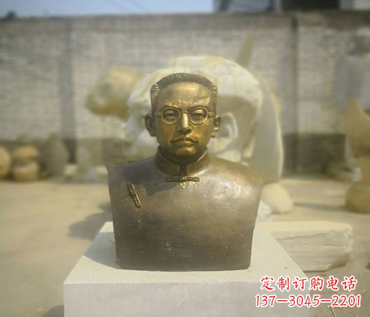 辽阳新“陶行知精神爱国者陶行知胸像铜雕”