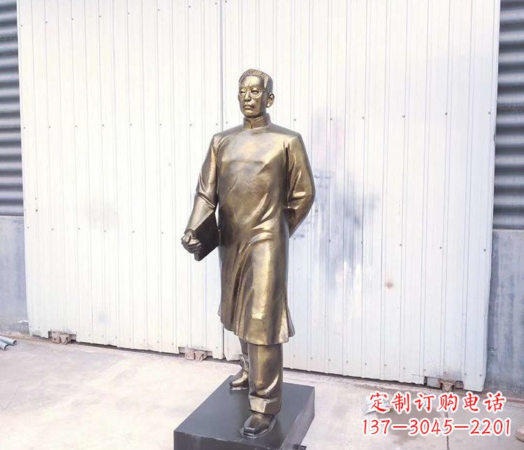 辽阳陶行知智能跑步机——让你的运动更有效率