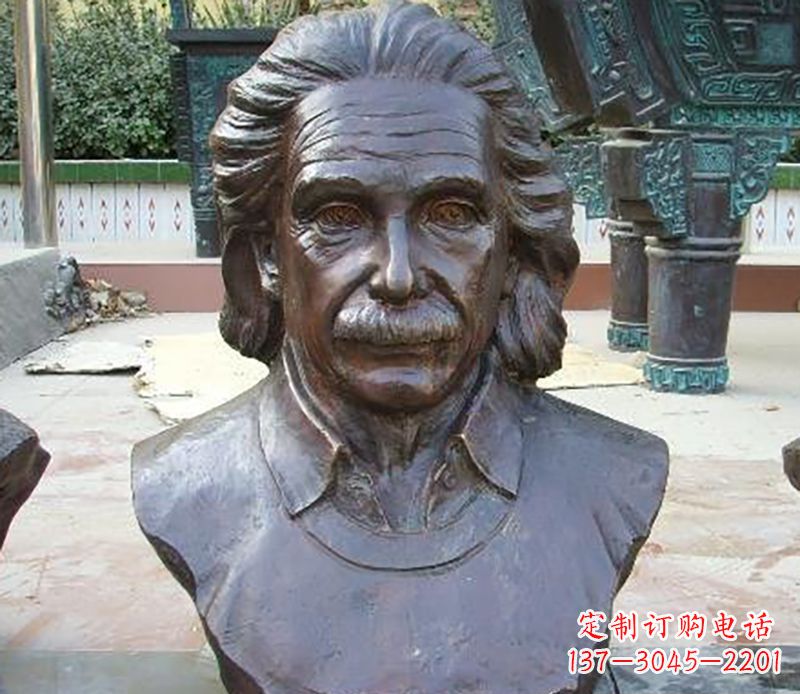 辽阳爱因斯坦胸像校园名人铜雕