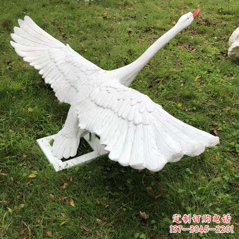 辽阳翱翔上天的白天鹅发光动物雕塑
