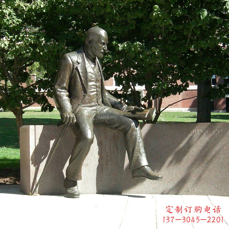 辽阳奥地利精神病医师纯铜弗洛伊德情景雕塑
