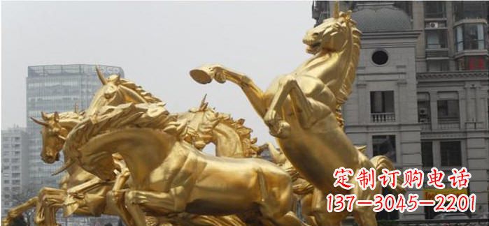 辽阳腾驰而去,竞技飞扬——“飞马腾跃”铜雕马群