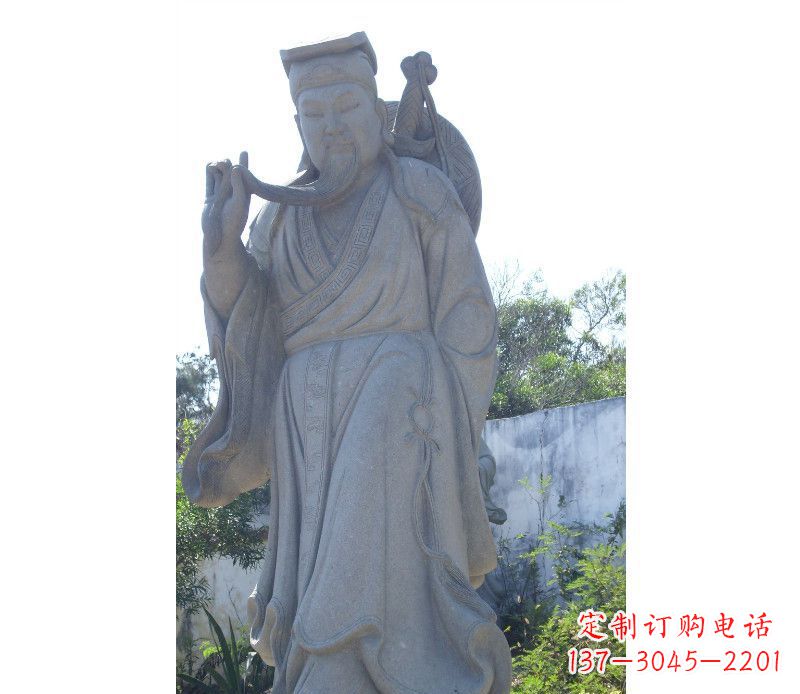 辽阳八仙精灵系列