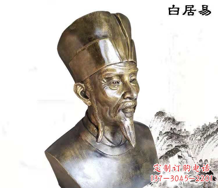 辽阳白居易古代人物铜雕 (2)