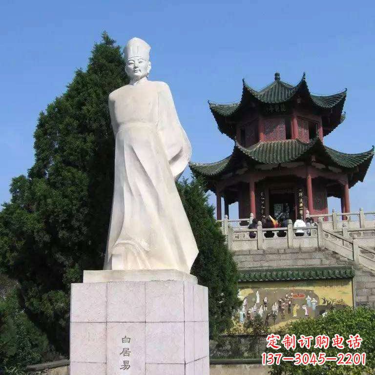 辽阳白居易唐诗雕像