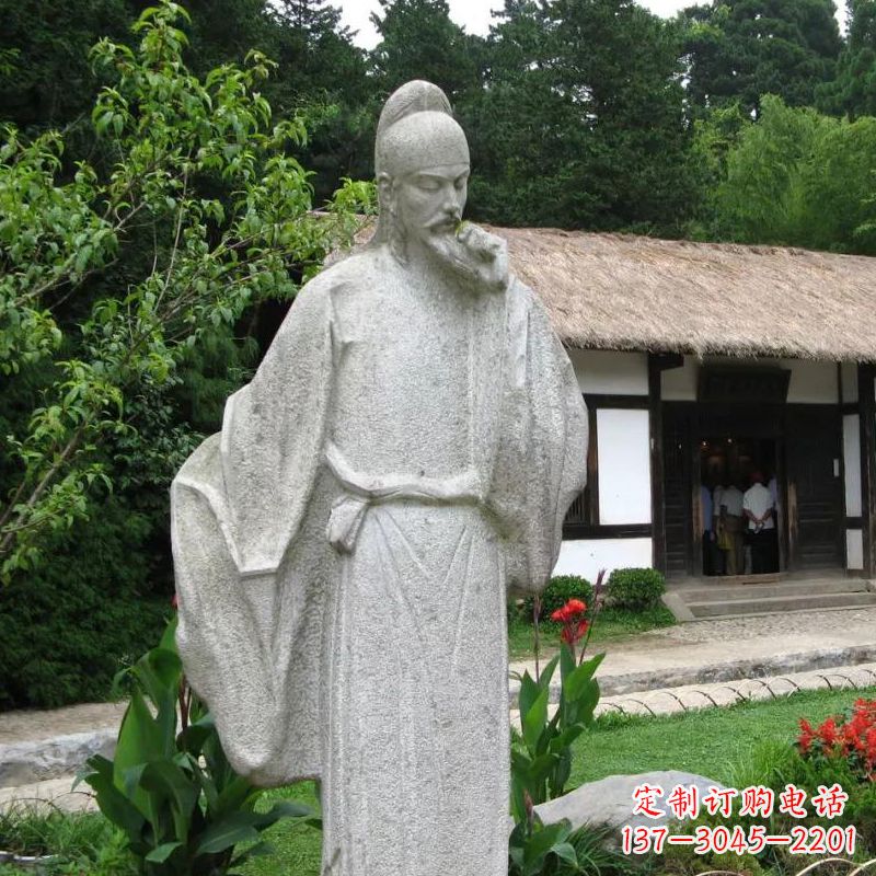 辽阳白居易石雕塑像-公园景区中国古代历史文化名人雕塑