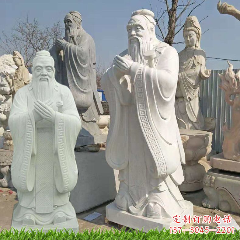 辽阳白石雕孔子