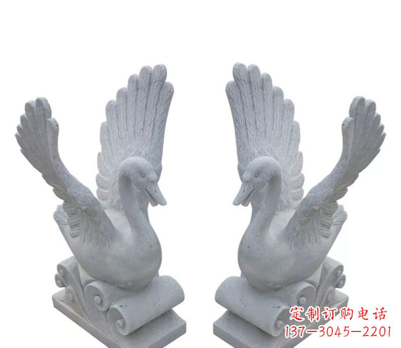 辽阳白天鹅石雕
