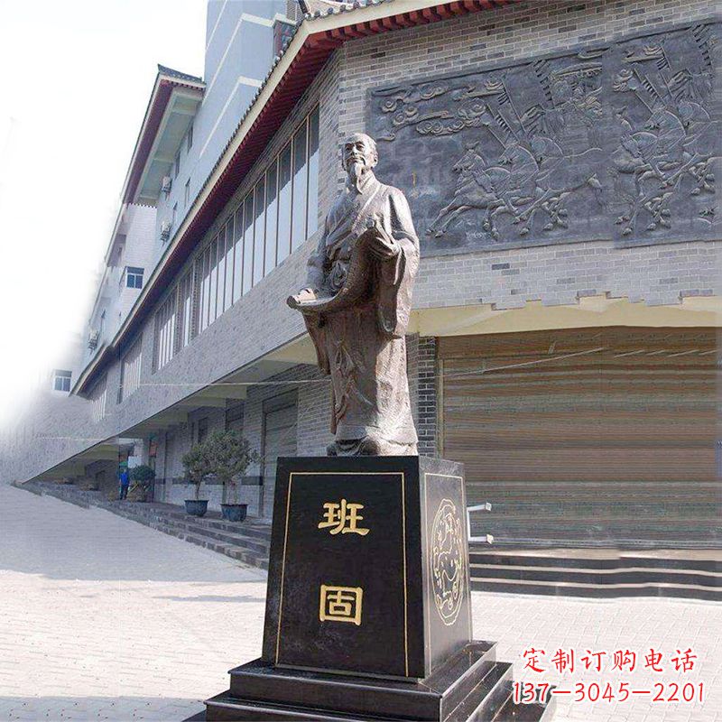辽阳传承历史文化,荣耀名人雕像