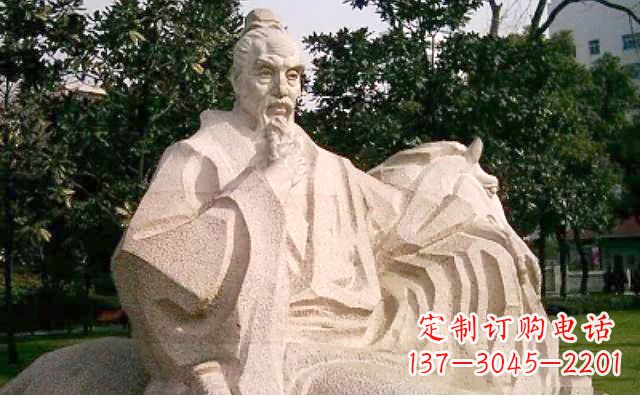辽阳中国文学名人雕塑——班固石雕像