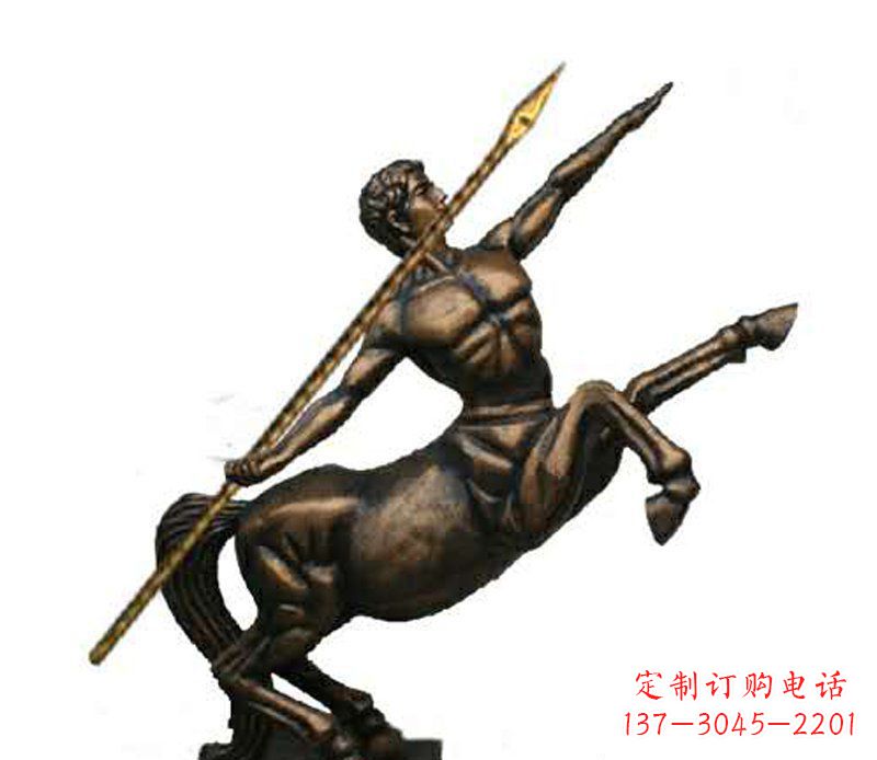 辽阳半人马西方神话人物铜雕