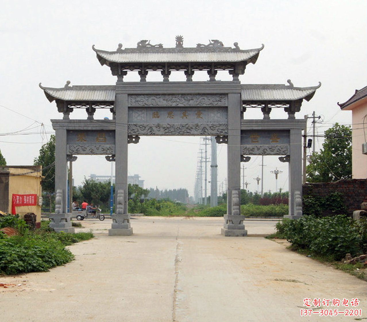 辽阳宝墨园精美石牌坊
