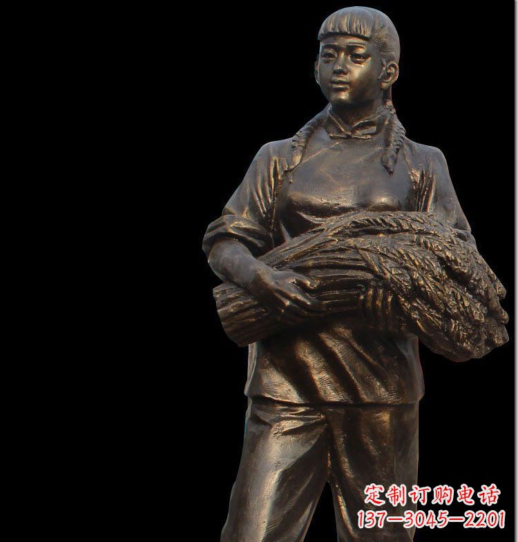 辽阳抱着稻谷的女人农场人物铜雕