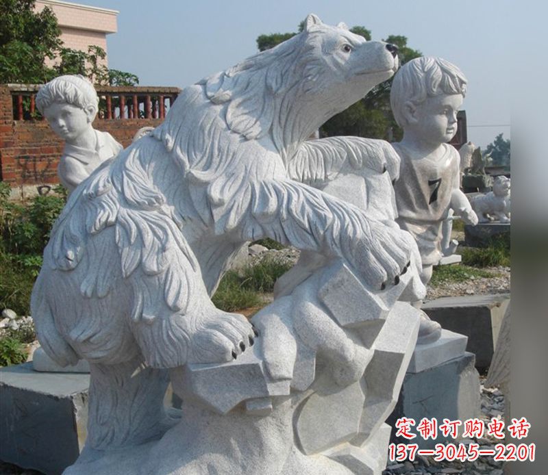 辽阳北极熊精美手镯