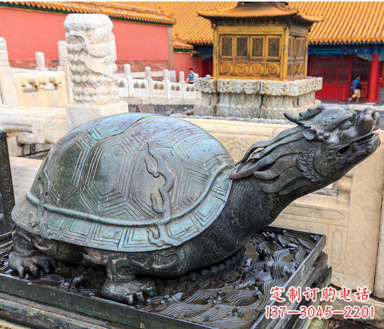 辽阳龙风纹铜饰