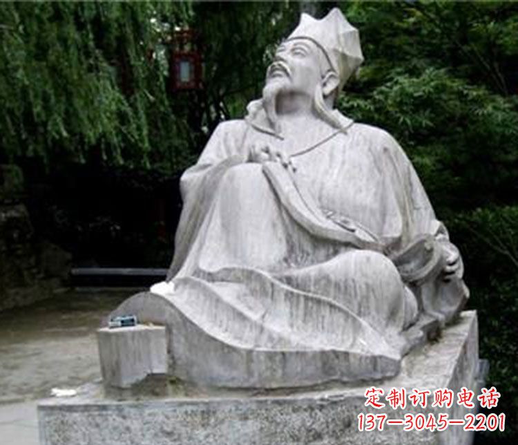 辽阳欧阳修精品雕刻艺术品
