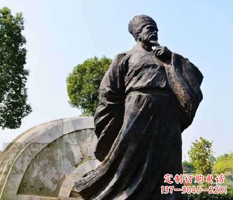 辽阳北宋思想家王安石铜雕