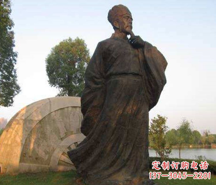 辽阳欧阳修·精致铜雕