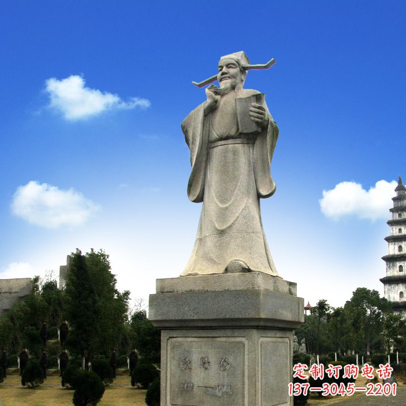辽阳欧阳修青石雕像,经典文学精髓