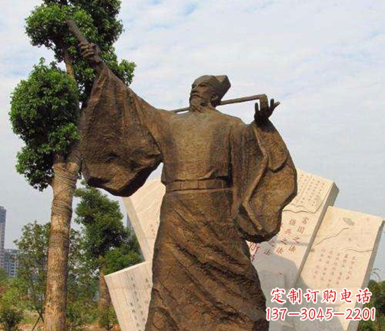 辽阳王安石铜雕精品