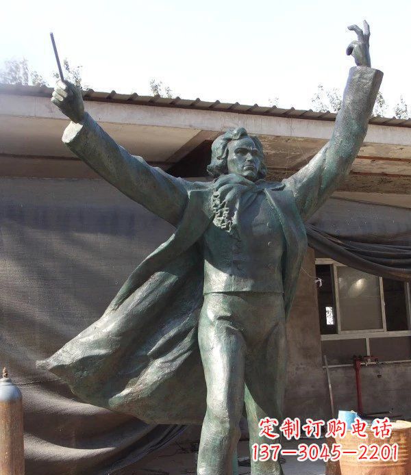 辽阳贝多芬广场西方名人铜雕