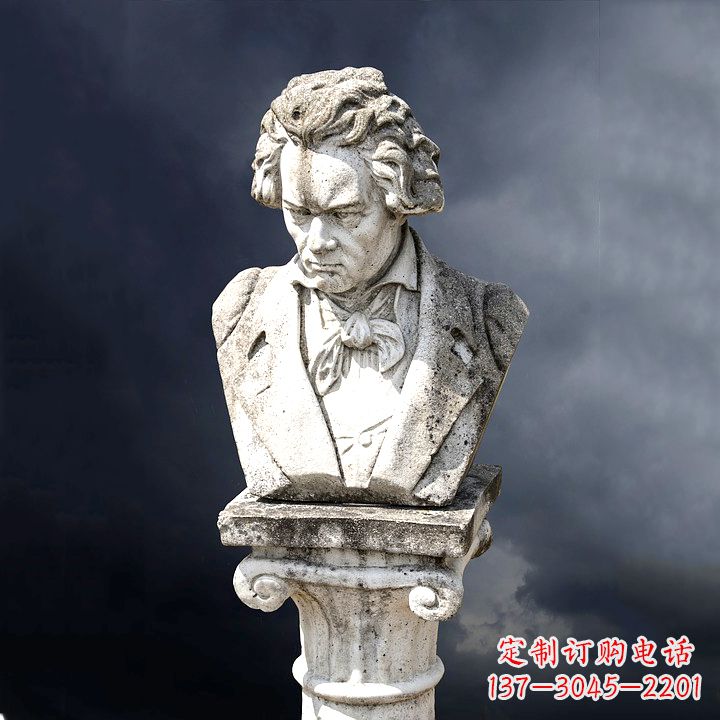 辽阳贝多芬纪念雕塑