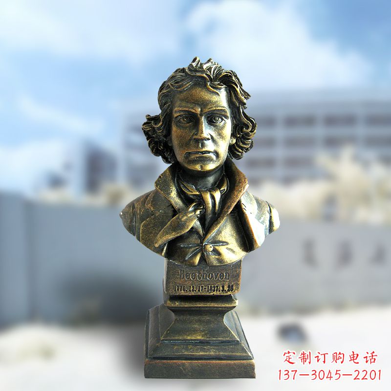 辽阳贝多芬命运交响曲雕塑