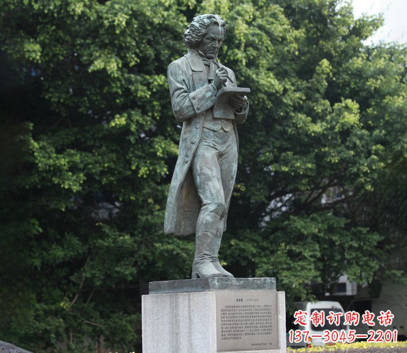 辽阳贝多芬精美铜雕让古典音乐熠熠生辉