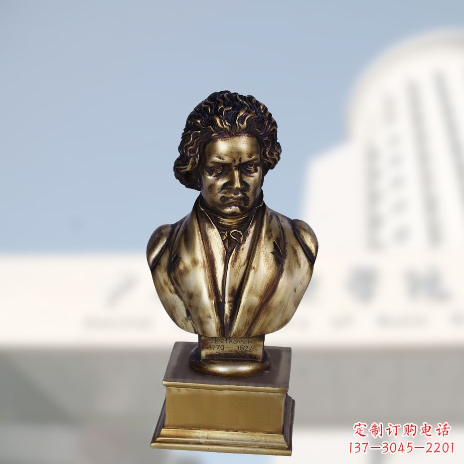 辽阳贝多芬经典的肖像雕塑