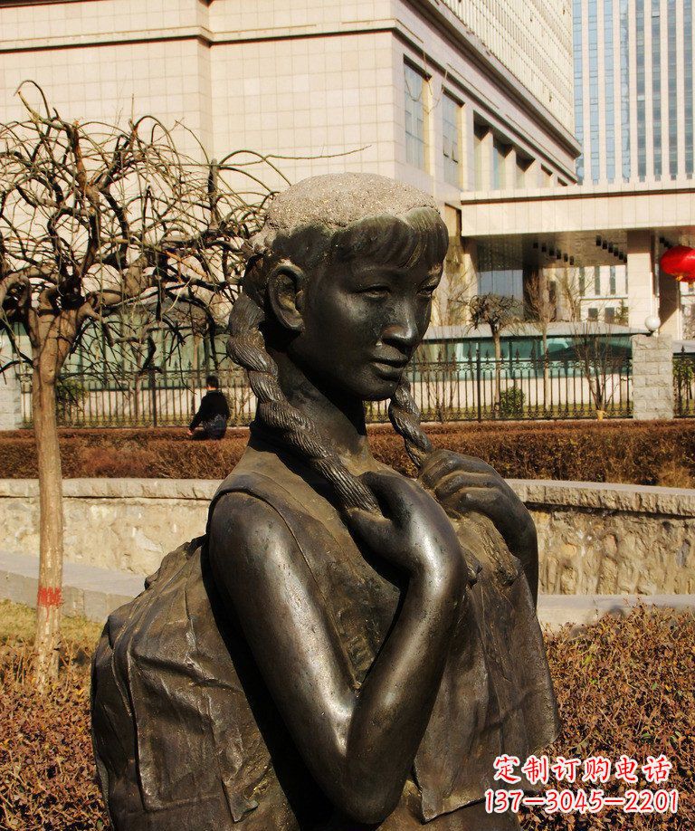 辽阳少女的梦想