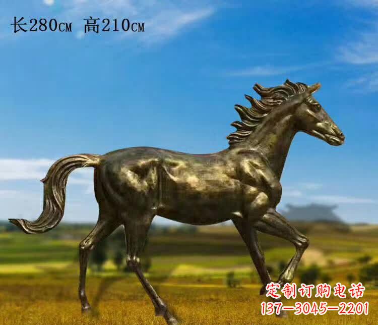 辽阳奔马铜雕 (3)