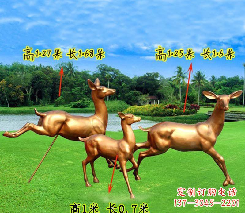 辽阳奔跑的小鹿公园玻璃钢仿铜动物雕塑