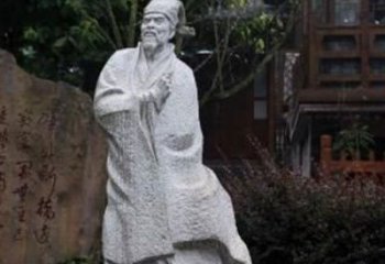辽阳新时代爱国诗人陆游精神——“陆游之心”礼品系列