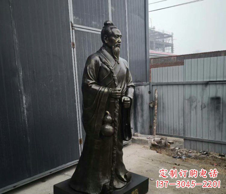 辽阳扁鹊人物古代名医铜雕摆件